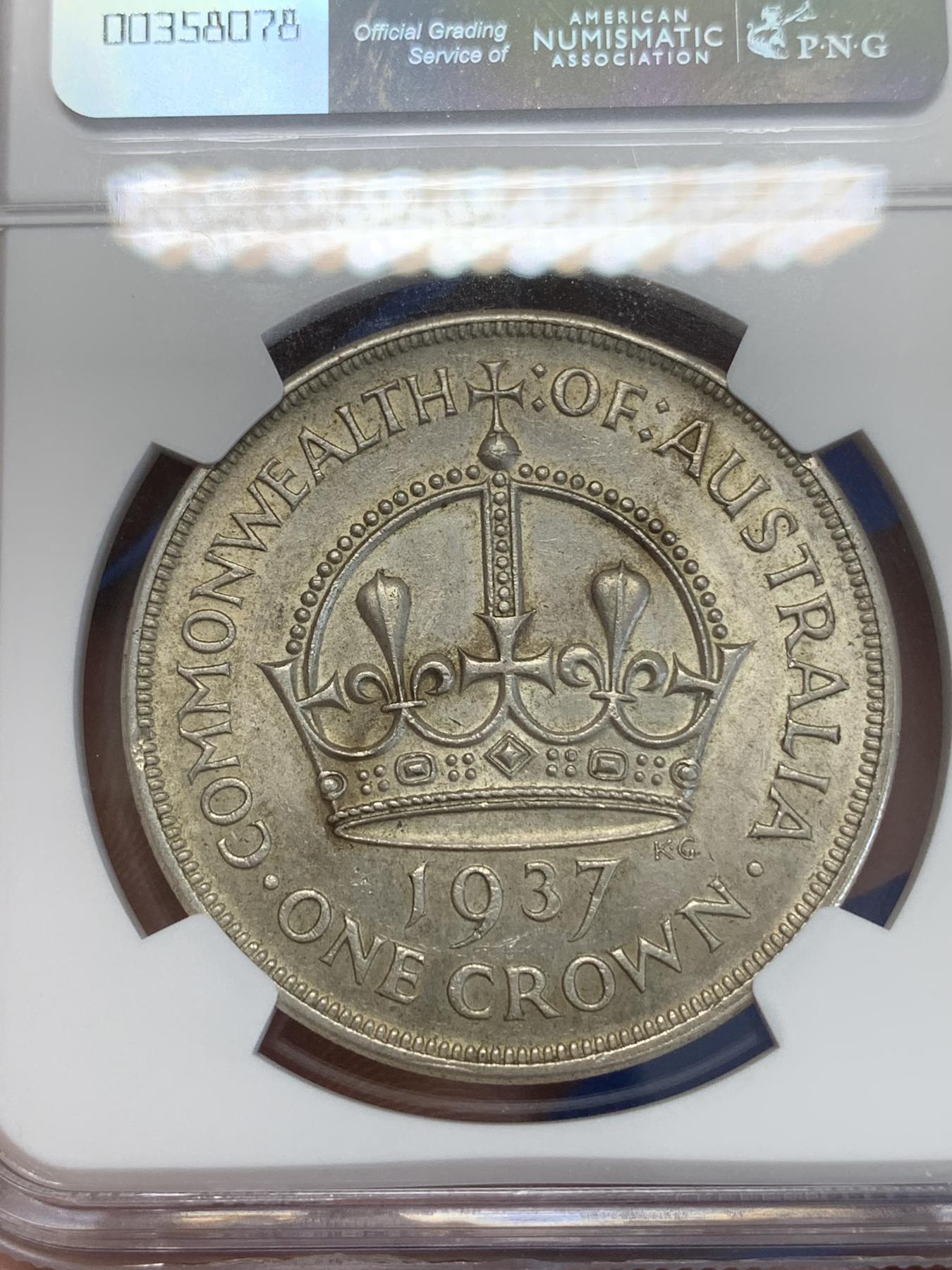 《竞宝斋》第272场- 周日，周一，周二  3场连拍 （全场包邮） NGC AU58 澳大利亚1937年乔治六世大皇冠1克朗银币 925银 原味包浆