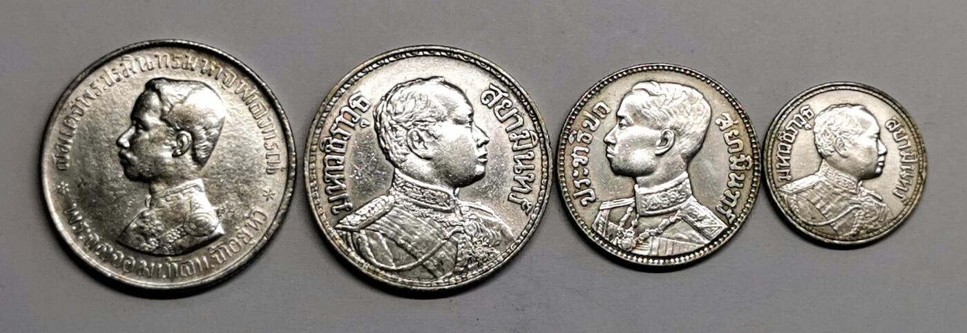 凡希社世界钱币微拍第二百七十期 泰国银币四枚一组
