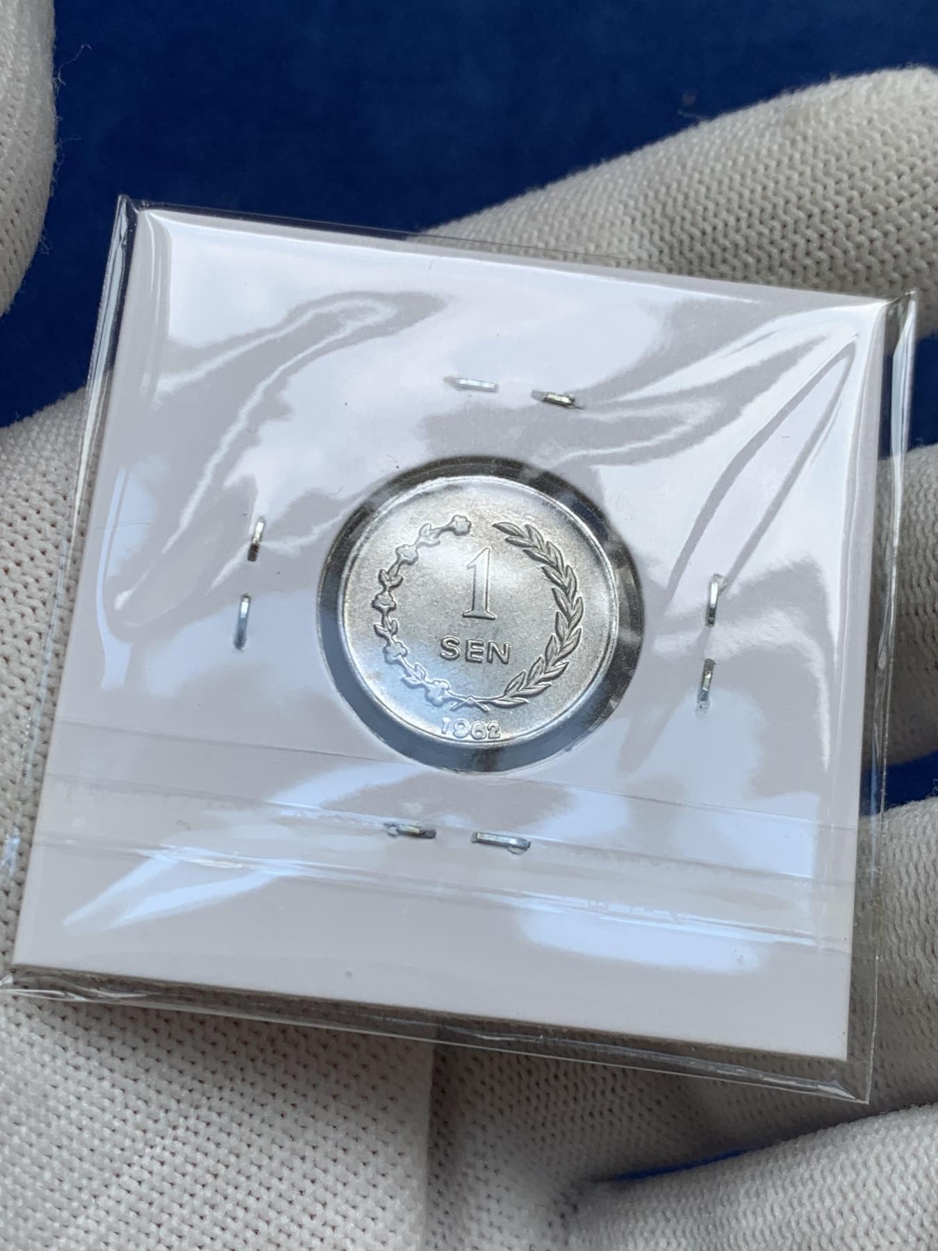 《竞宝斋》第272场- 周日，周一，周二  3场连拍 （全场包邮） 印尼 西伊利安5枚套 未使用品 状态见图