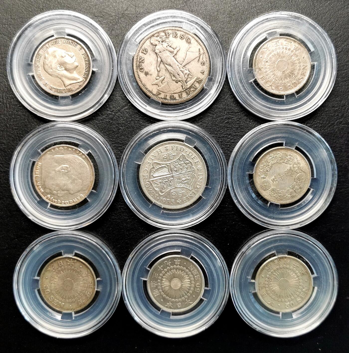 凡希社世界钱币微拍第二百七十期 各国钱币九枚③