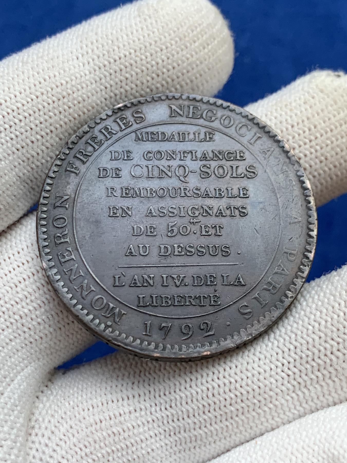 《竞宝斋》第272场- 周日，周一，周二  3场连拍 （全场包邮） 1790法国莫奈龙大革命5索尔好品 细节完整清晰 女神手牌字母清晰刻画