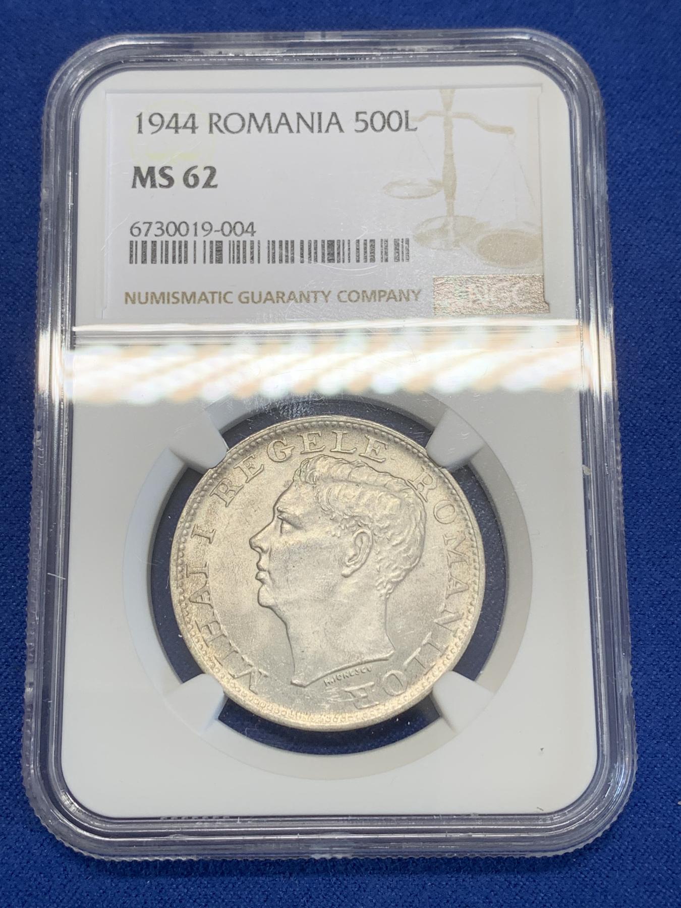 《竞宝斋》第272场- 周日，周一，周二  3场连拍 （全场包邮） NGC MS62 罗马尼亚1944年500列伊银币