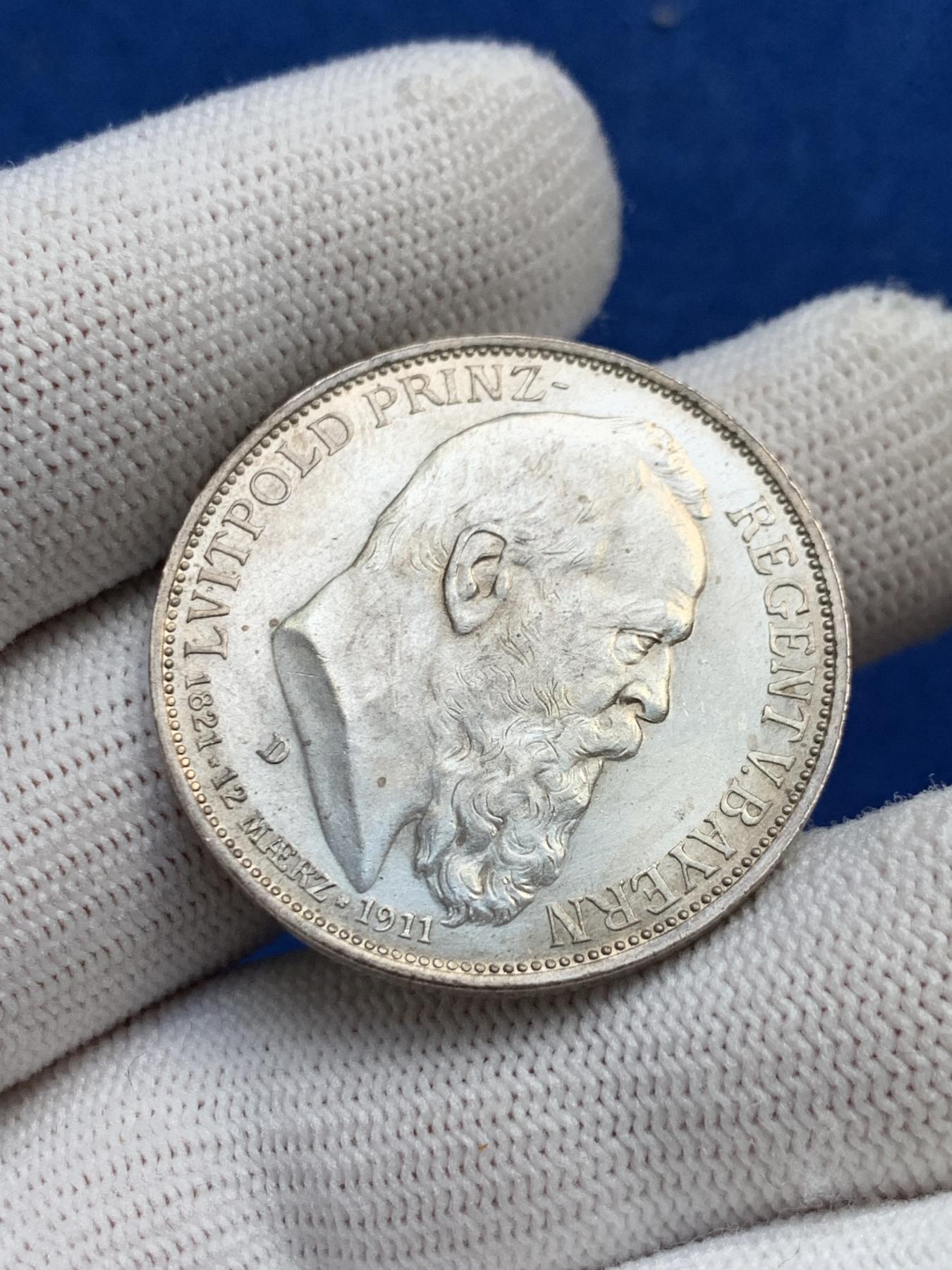 《竞宝斋》第272场- 周日，周一，周二  3场连拍 （全场包邮） 德国巴伐利亚1911年利奥波德3马克银币  带转光无磕