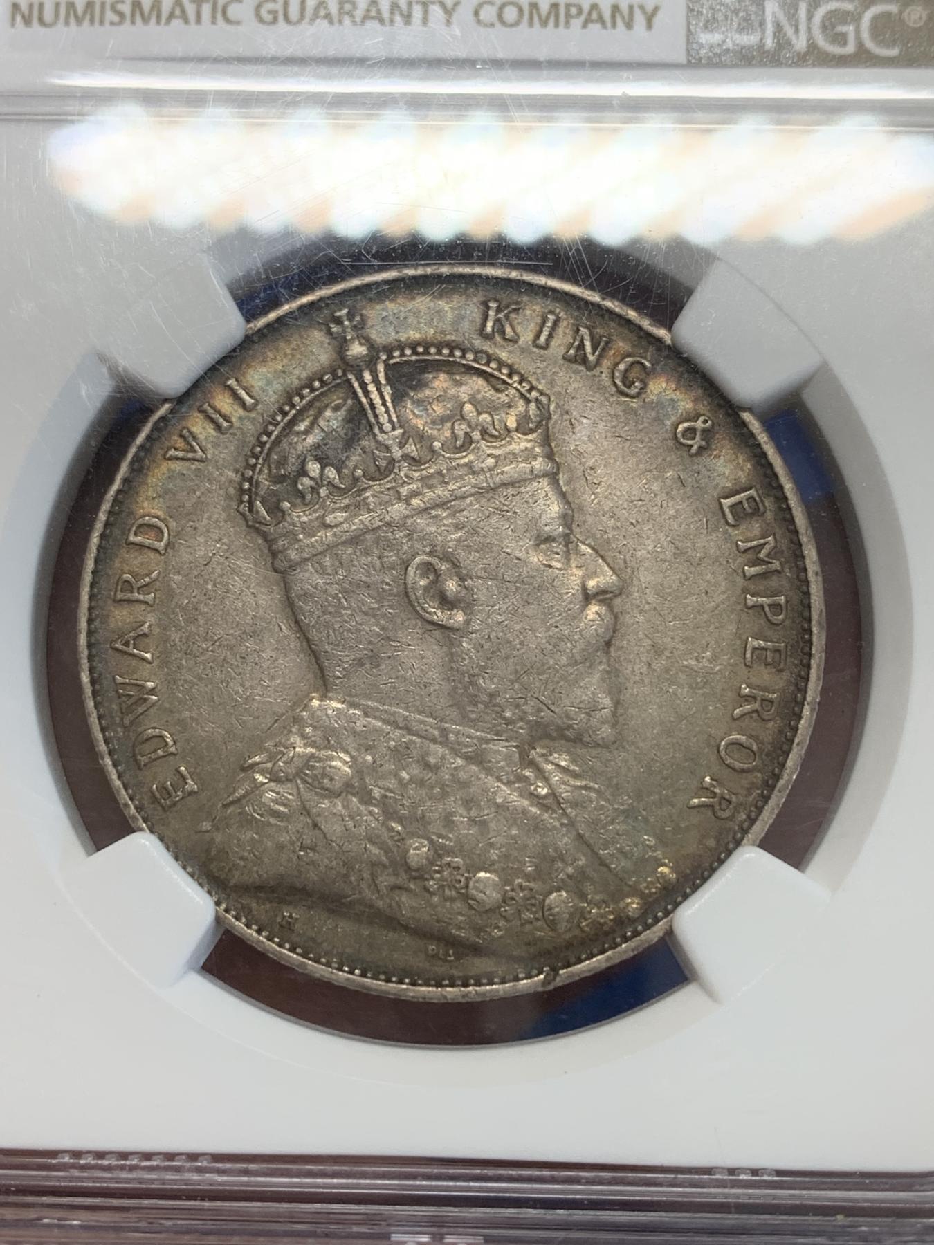 《竞宝斋》第272场- 周日，周一，周二  3场连拍 （全场包邮） NGC AU53 海峡1907年壹圆银币 原味老包浆味道很好