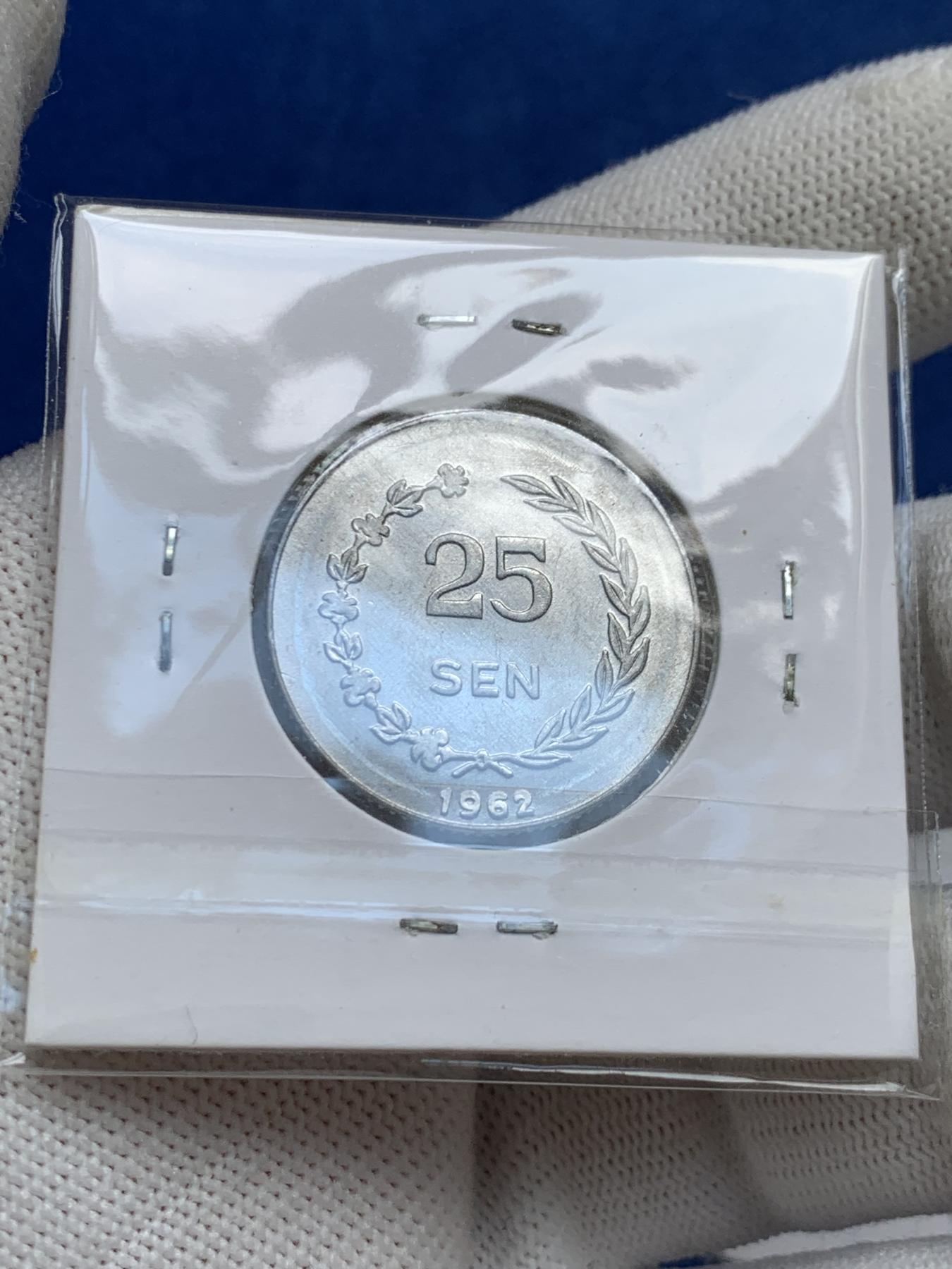 《竞宝斋》第272场- 周日，周一，周二  3场连拍 （全场包邮） 印尼 西伊利安5枚套 未使用品 状态见图