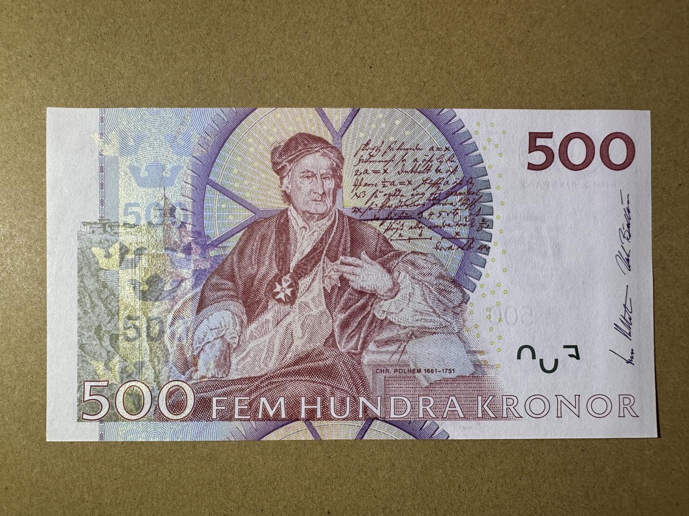 《张总收藏》151期-外币周日精品场 瑞典500克朗 UNC 2001年 瑞典国王卡尔十一世 无4绝品