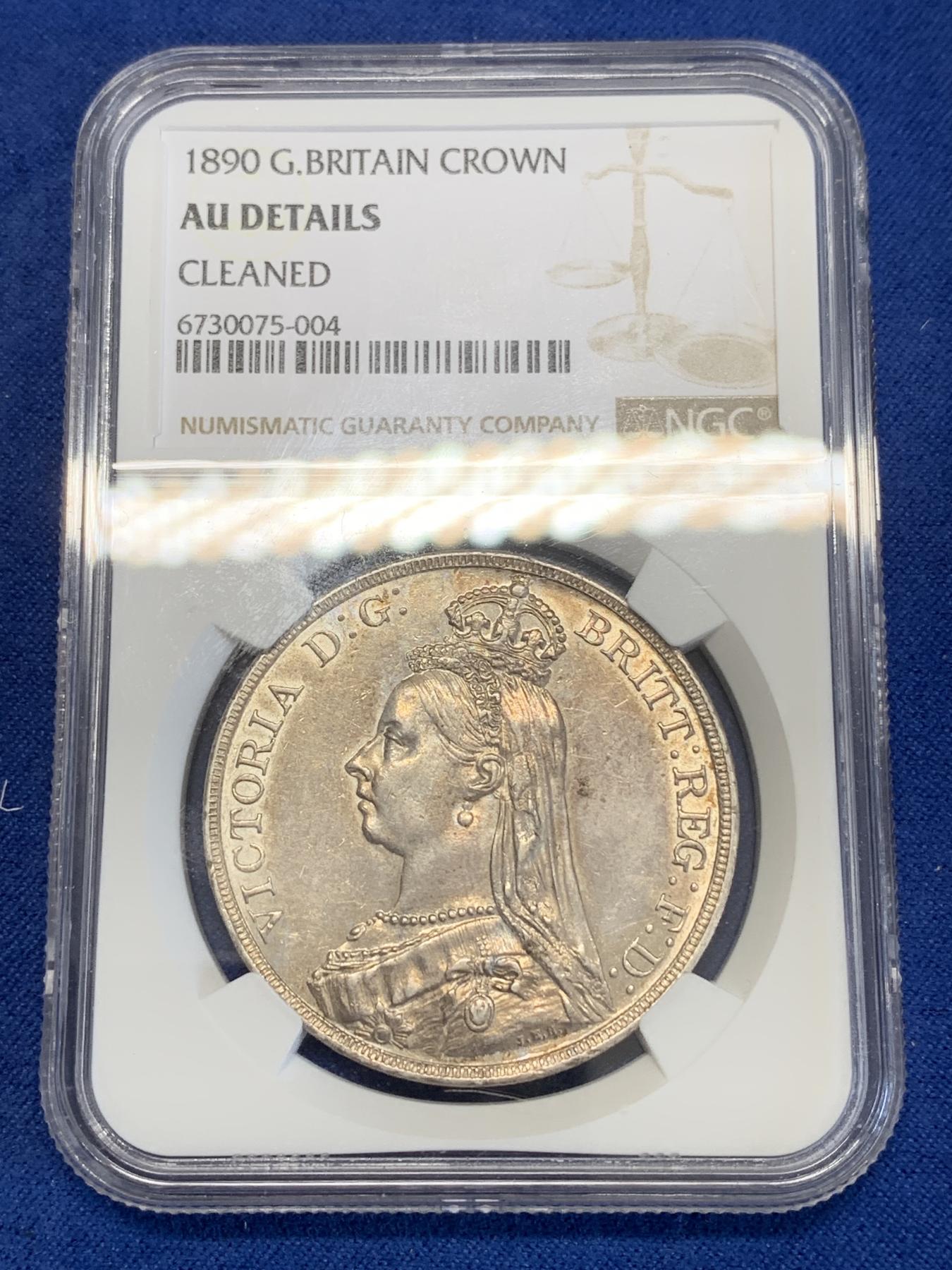 《竞宝斋》第272场- 周日，周一，周二  3场连拍 （全场包邮） NGC AUD 英国1890年维多利亚女王高冠马剑1克朗银币