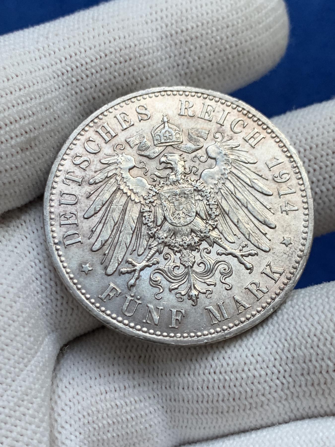 《竞宝斋》第272场- 周日，周一，周二  3场连拍 （全场包邮） 1914年德国威廉二世戎装版5马克银币