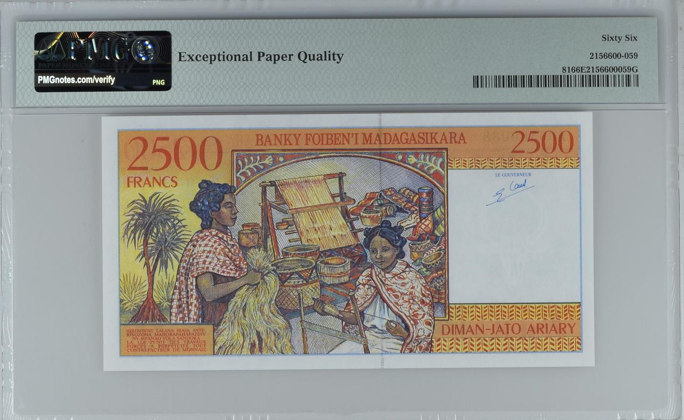 收藏联盟Quantum Auction 第349期拍卖  马达加斯加1998年2500 Francs = 500 Ariary首发A冠 PMG66 号码无47