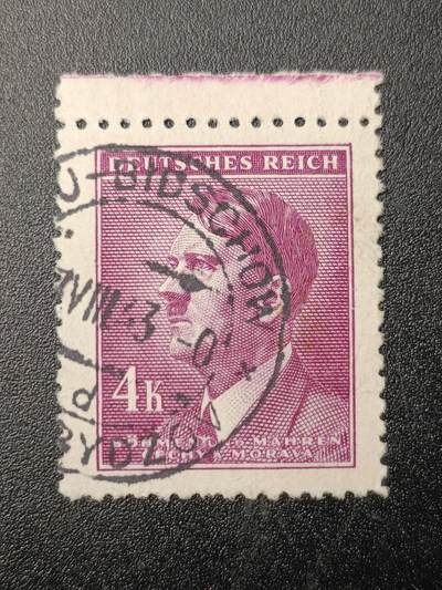 ↓君缘收藏103期☞钱币邮品↓无佣金、可寄存、满10元包邮  - 德国邮票