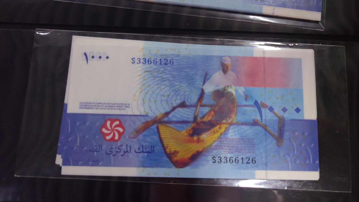 【世界钱币】精选微拍第108期暨2024年第19期  评级币裸钞混合版 2005年科摩罗1000 全新绝品无47尾号126