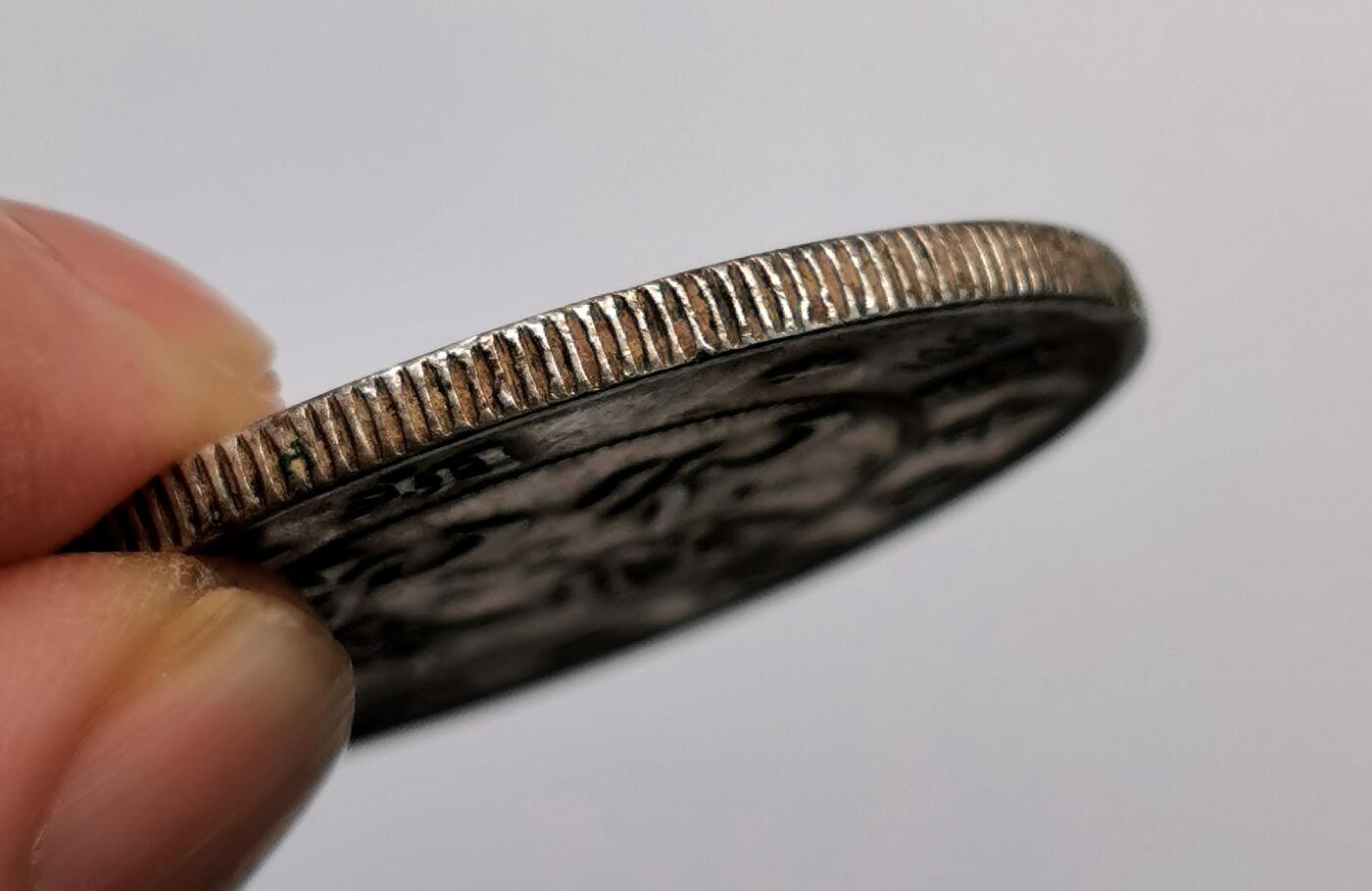 凡希社世界钱币微拍第二百七十期 光绪湖北七钱二分，字戳！