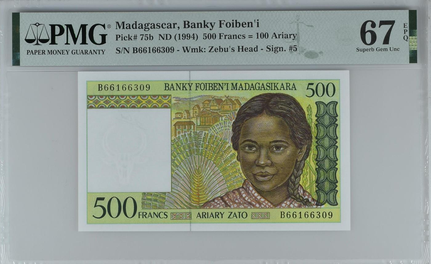 收藏联盟Quantum Auction 第349期拍卖  马达加斯加1994年500 Francs = 100 Ariary PMG67 号码无47