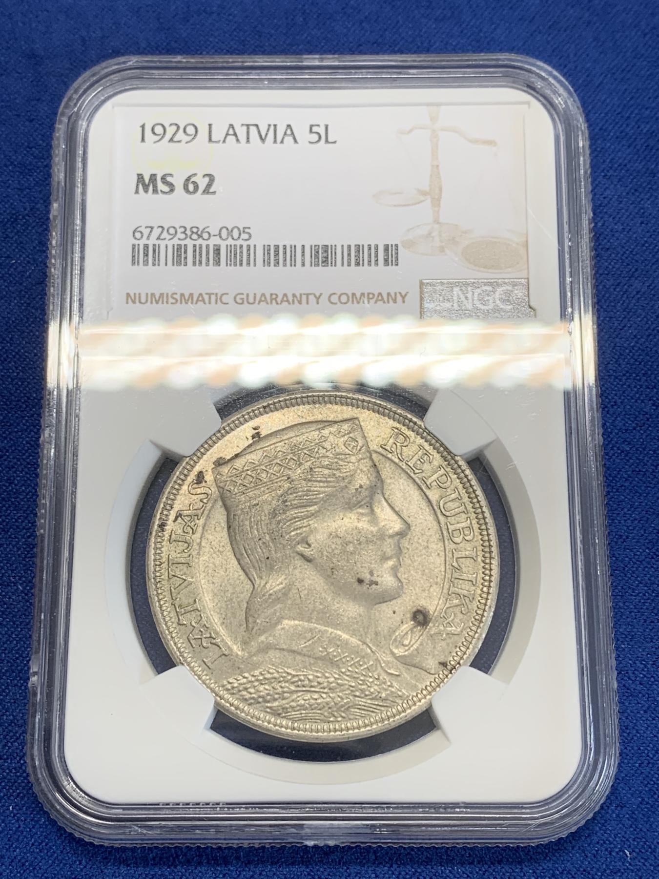 《竞宝斋》第272场- 周日，周一，周二  3场连拍 （全场包邮） NGC MS62 拉脱维亚1929年谷物女神5拉特银币