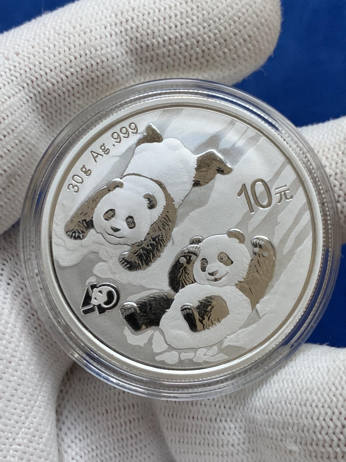 《竞宝斋》第272场- 周日，周一，周二  3场连拍 （全场包邮） 两枚一组 2018年+2022年熊猫银币