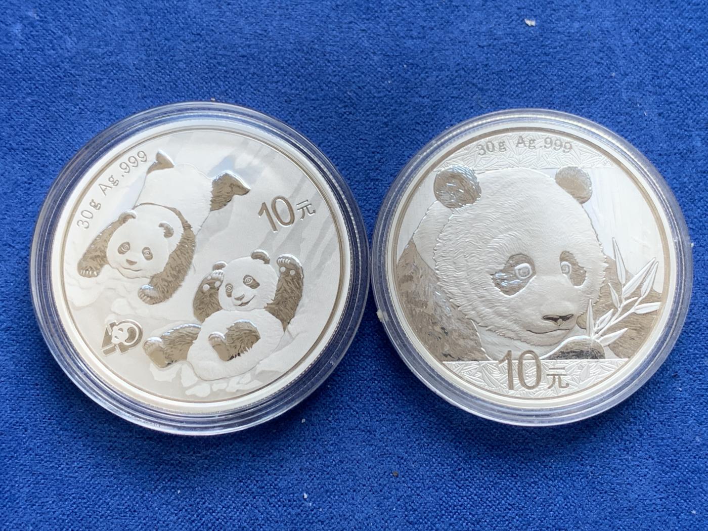 《竞宝斋》第272场- 周日，周一，周二  3场连拍 （全场包邮） 两枚一组 2018年+2022年熊猫银币