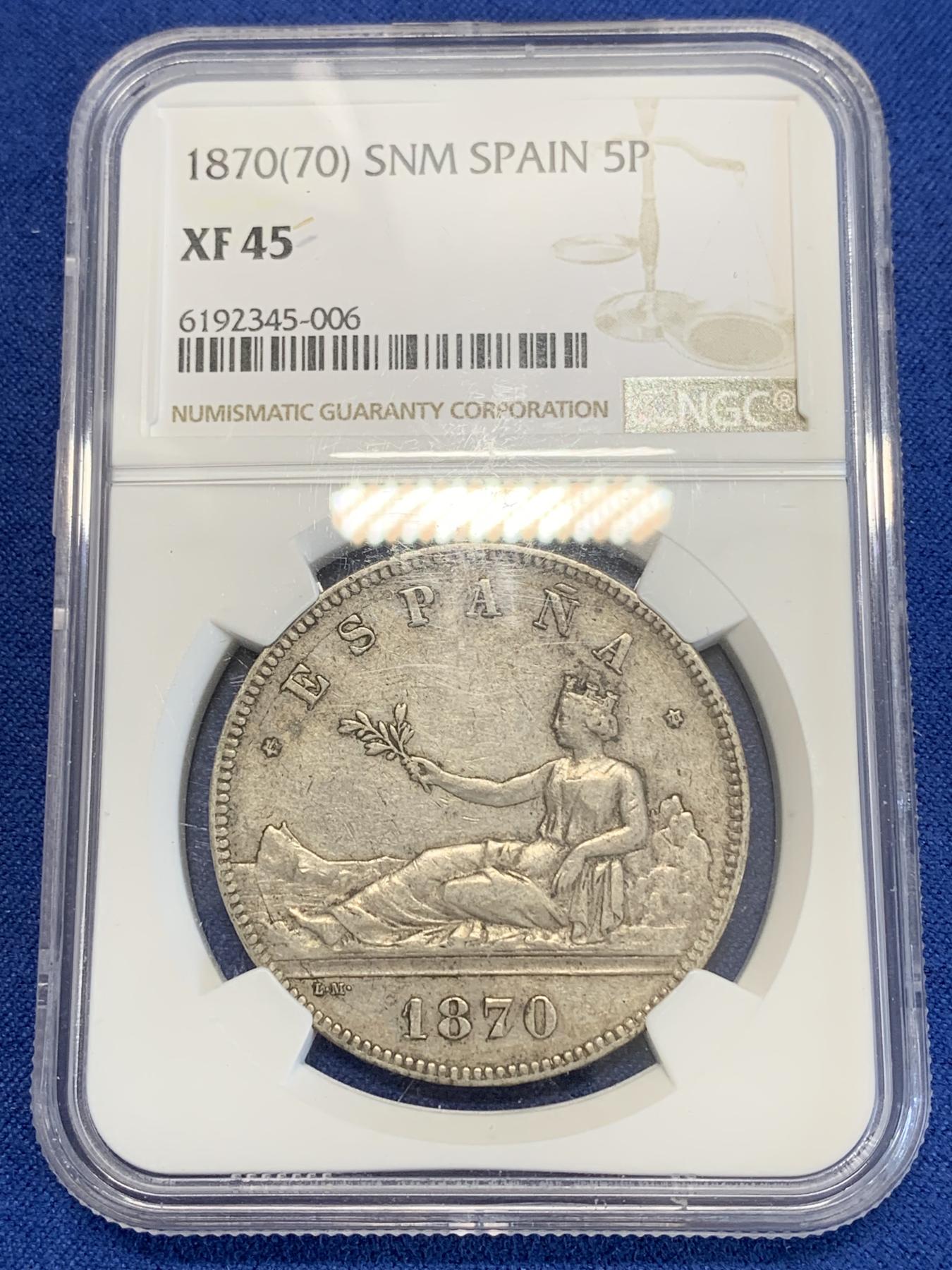 《竞宝斋》第272场- 周日，周一，周二  3场连拍 （全场包邮） NGC XF45 西班牙1870年拿花5比塞塔银币 有分不易