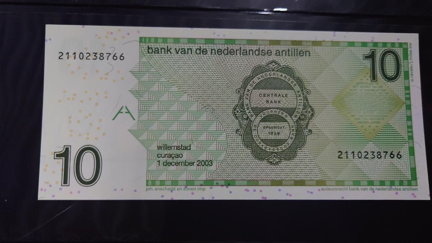 【世界钱币】精选微拍第108期暨2024年第19期  评级币裸钞混合版