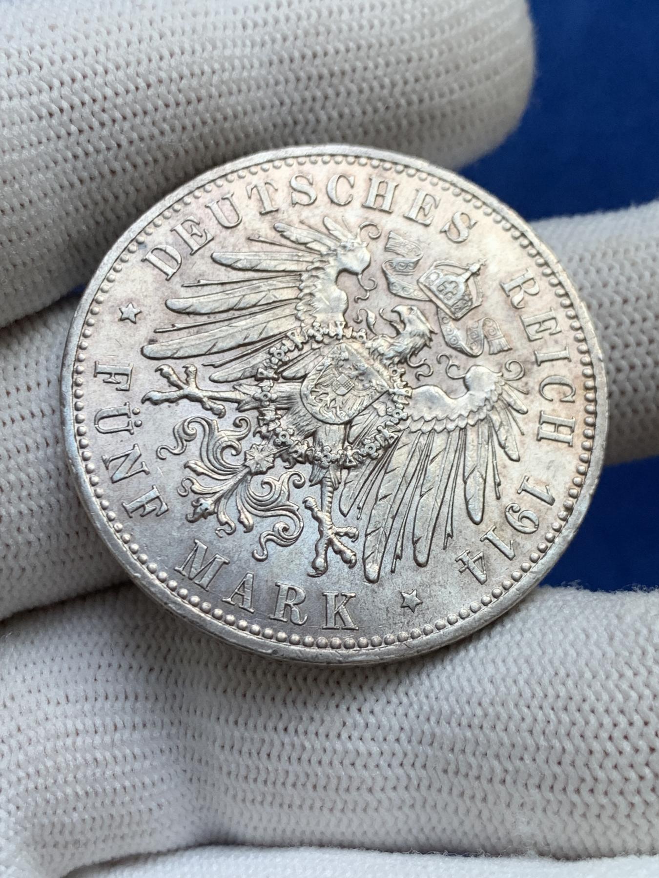 《竞宝斋》第272场- 周日，周一，周二  3场连拍 （全场包邮） 1914年德国威廉二世戎装版5马克银币