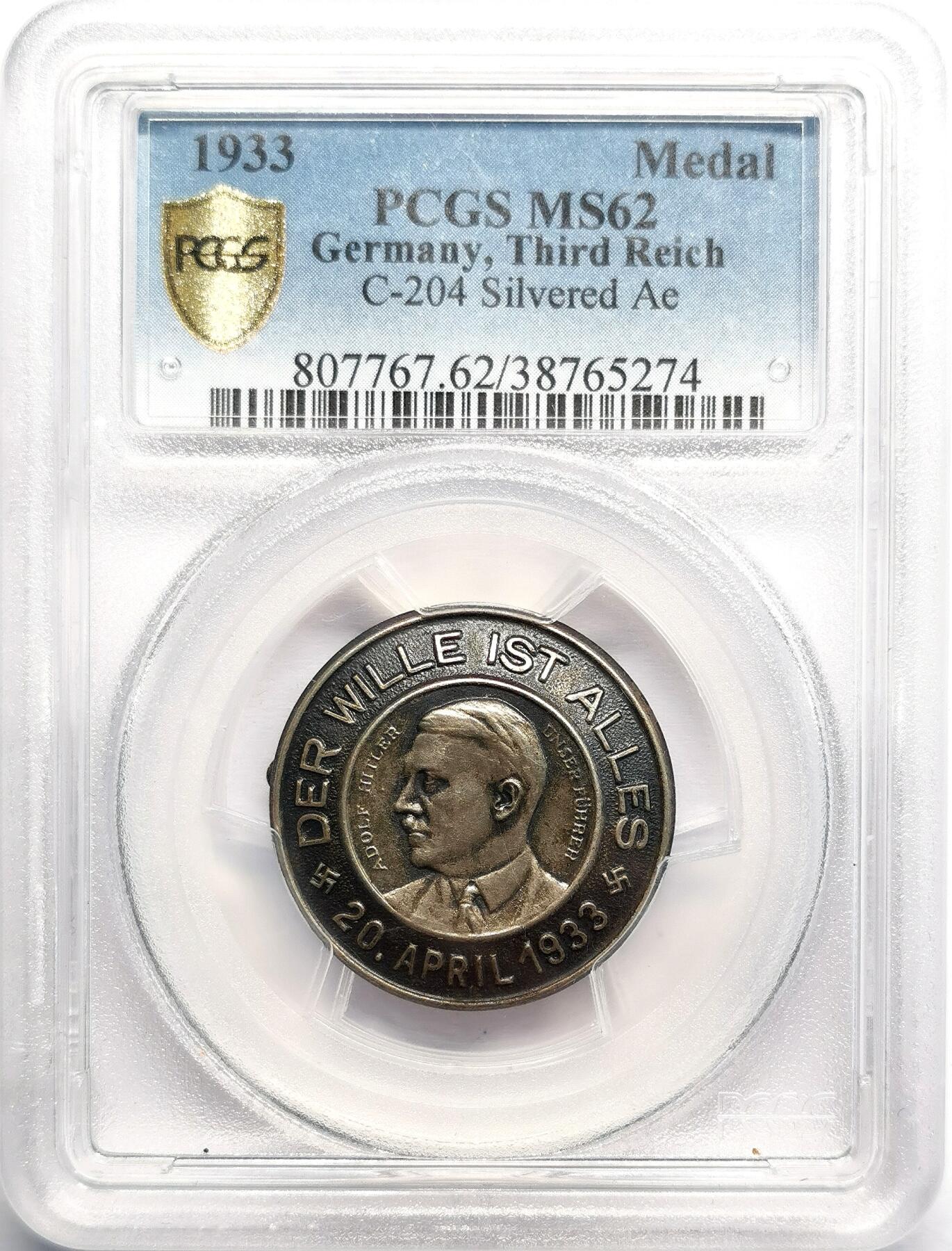 凡希社世界钱币微拍第二百七十期 1933德国元首像镀银铜章“意志就是一切”PCGS-MS62