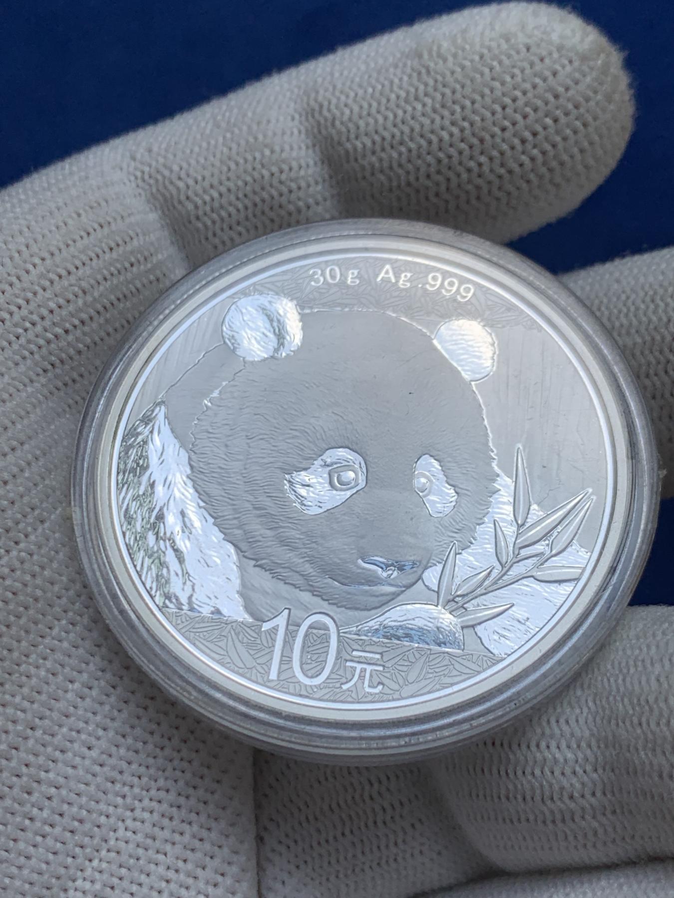 《竞宝斋》第272场- 周日，周一，周二  3场连拍 （全场包邮） 两枚一组 2018年+2022年熊猫银币