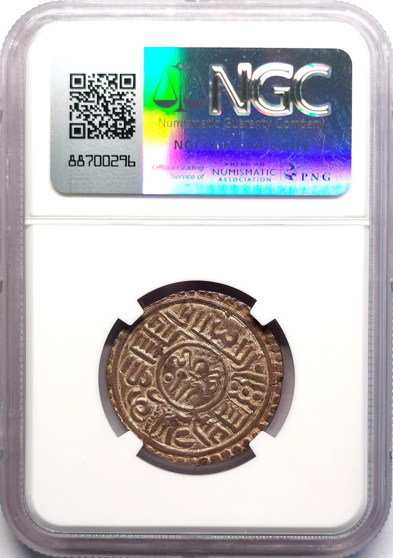 凡希社世界钱币微拍第二百七十期 NS816（1696）尼泊尔巴德岗BHUPATINDRA莫哈银币NGC-XF45