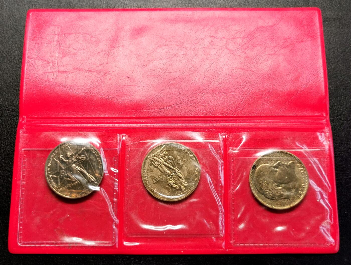 凡希社世界钱币微拍第二百七十期 苏联纪念卢布三枚套附原厂包装！