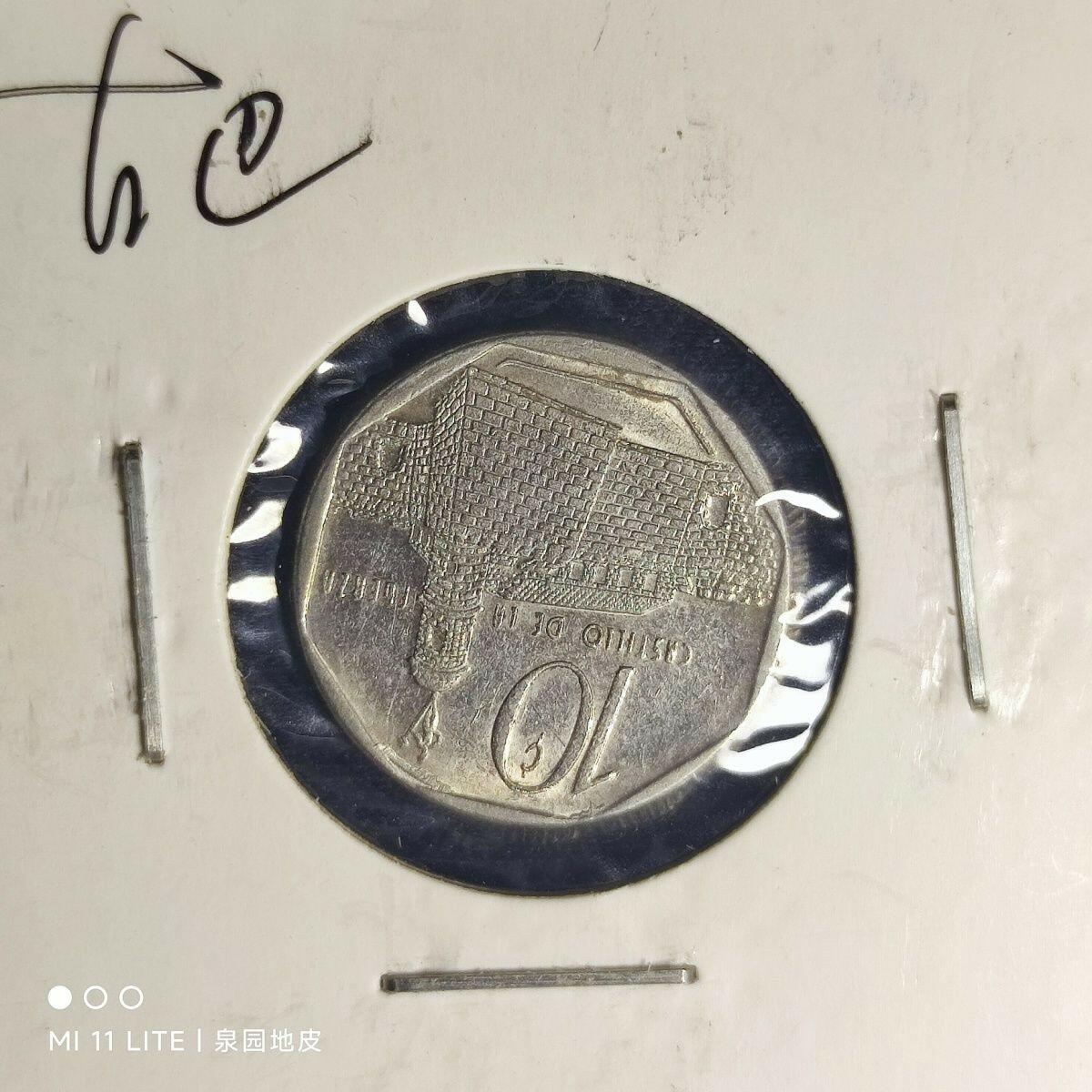 20240525 古巴10分硬币110911