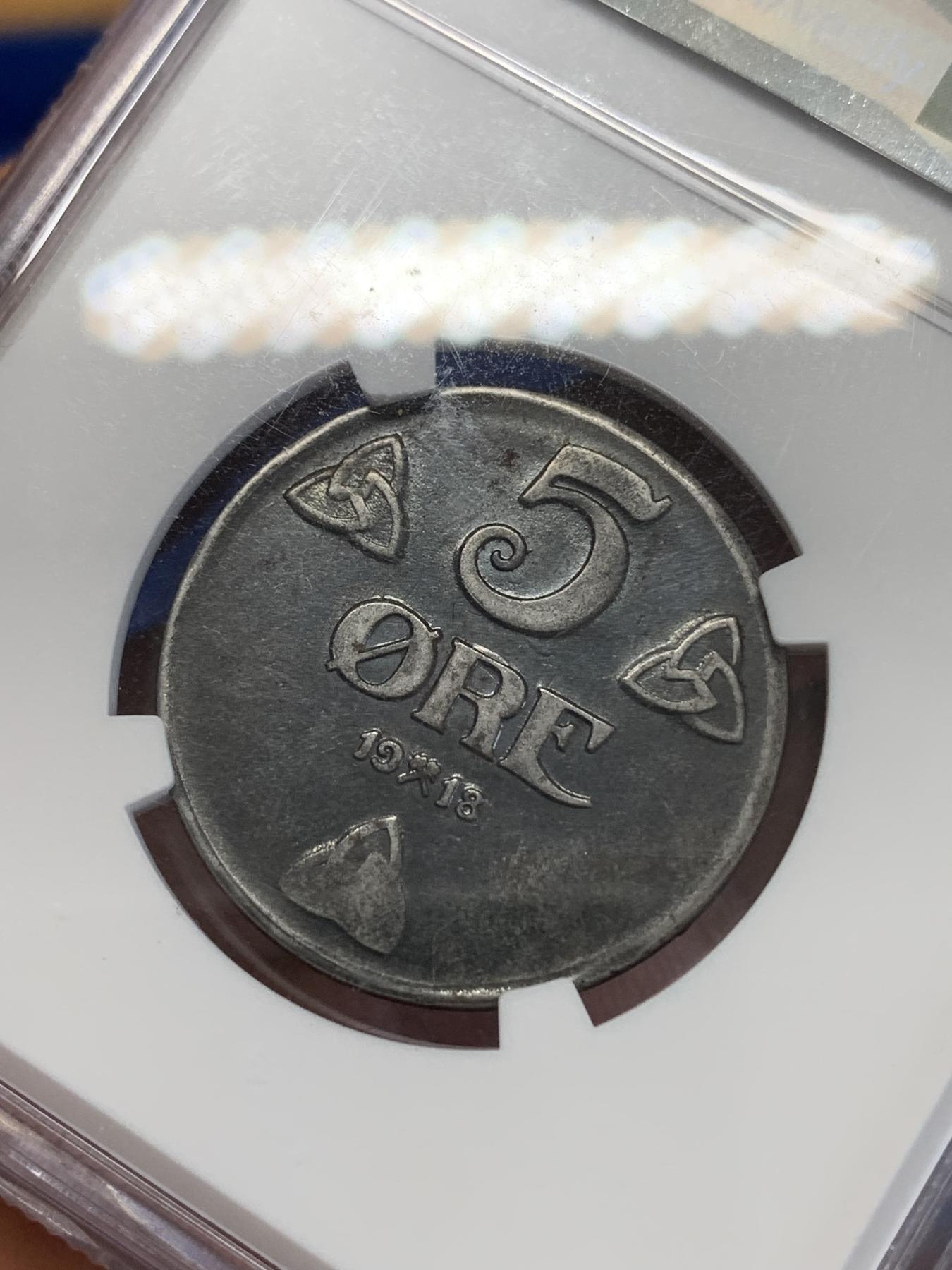 《竞宝斋》第272场- 周日，周一，周二  3场连拍 （全场包邮） NGC AU50 挪威1918年哈康七世国王铁币