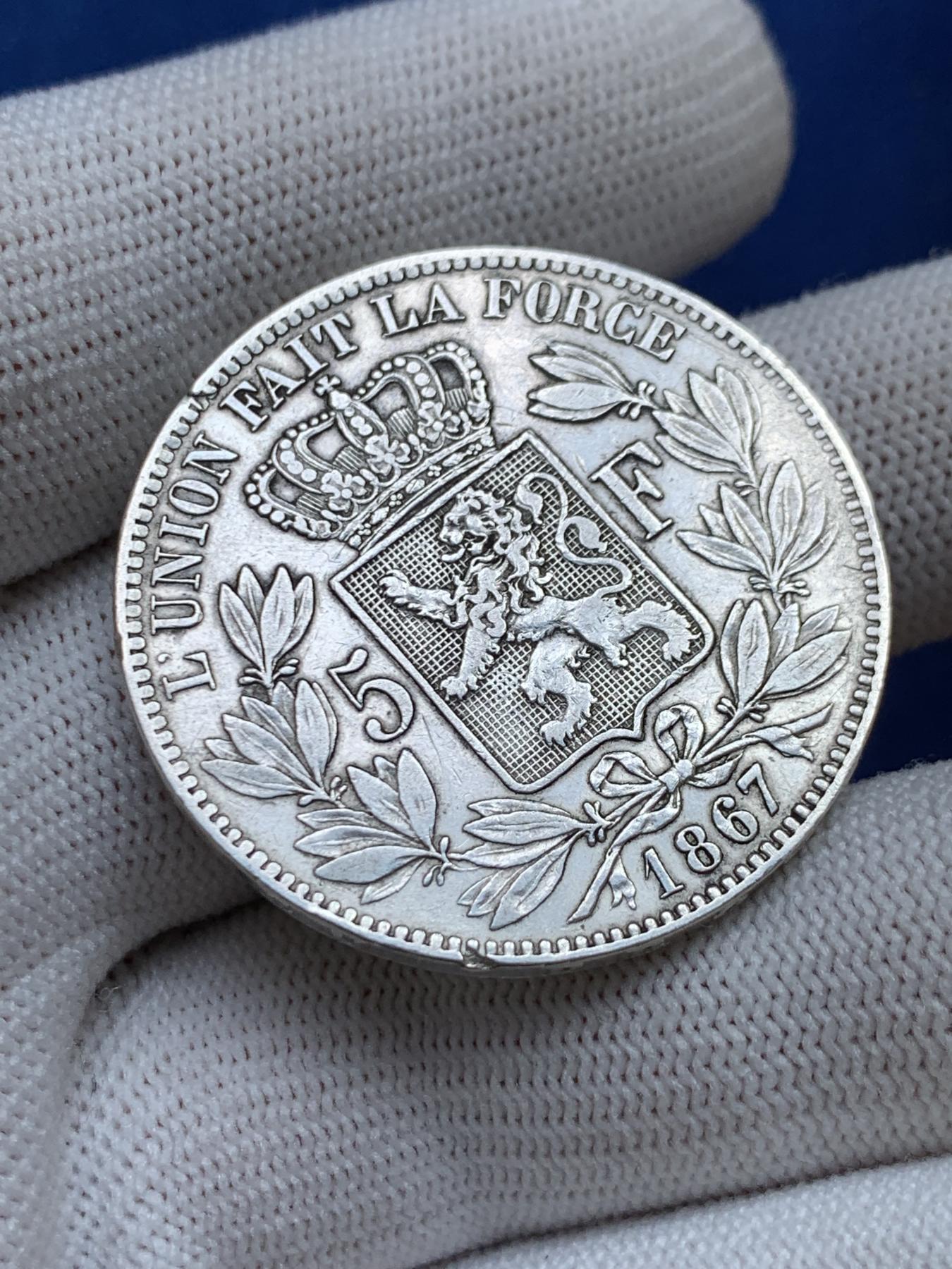 《竞宝斋》第272场- 周日，周一，周二  3场连拍 （全场包邮） 两枚一组 比利时 1867+1868年 利奥波德二世 5法郎银币 早期年份 流通状态 细节见图