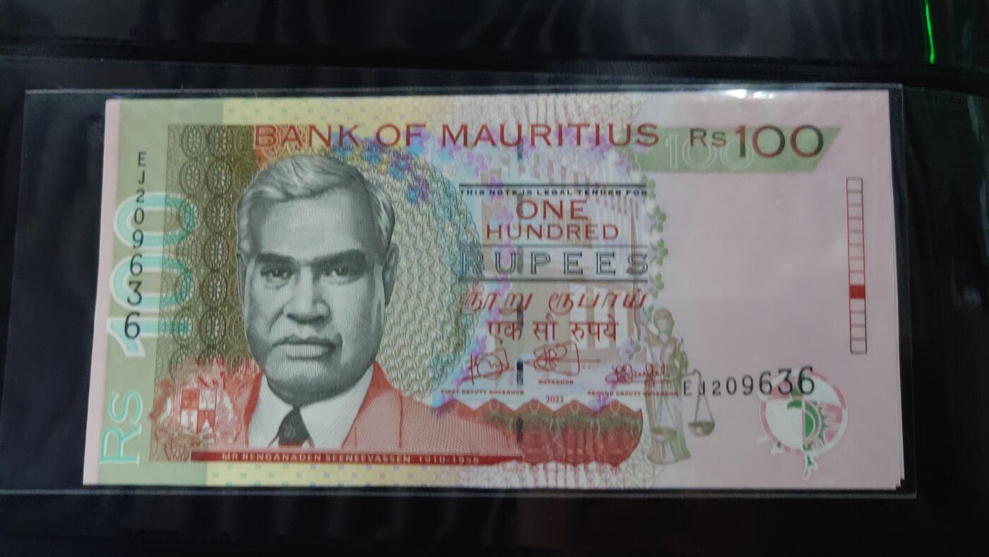 【世界钱币】精选微拍第108期暨2024年第19期  评级币裸钞混合版 2022年毛里求斯100卢比 全新绝品