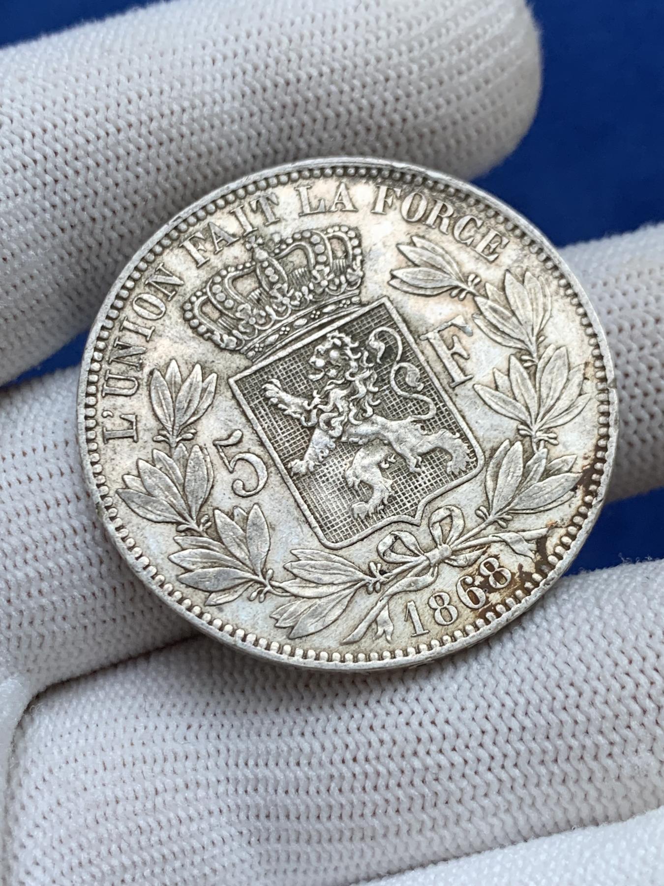 《竞宝斋》第272场- 周日，周一，周二  3场连拍 （全场包邮） 两枚一组 比利时 1867+1868年 利奥波德二世 5法郎银币 早期年份 流通状态 细节见图