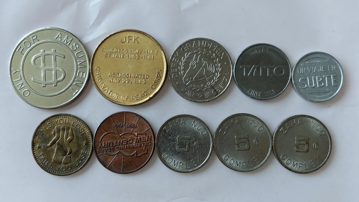 第一海外回流一元起拍收藏 散币专场 第91期 代币.章