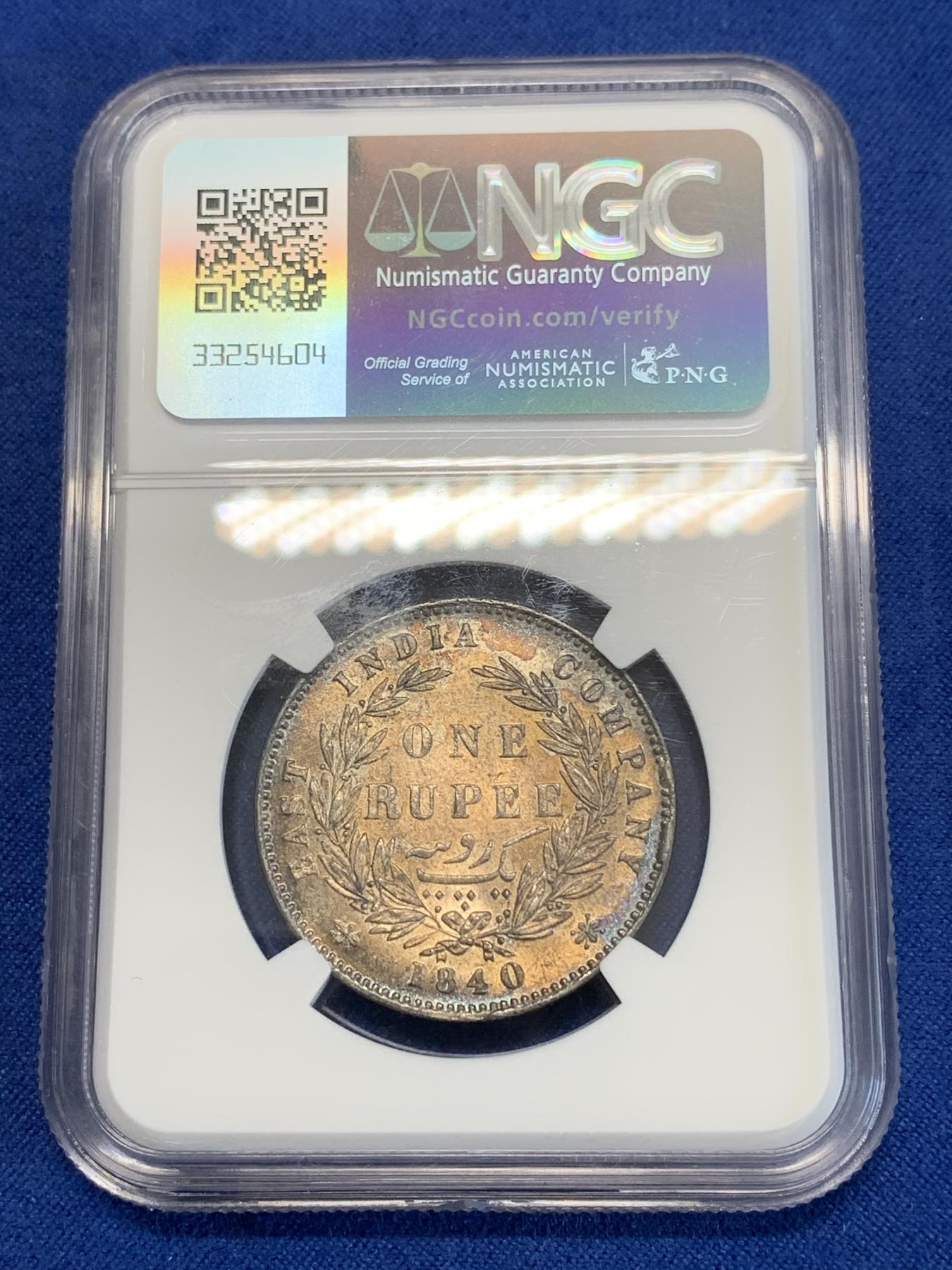 《竞宝斋》第272场- 周日，周一，周二  3场连拍 （全场包邮） NGC MS61 印度1840小维卢比 深彩包浆 实物瞩目