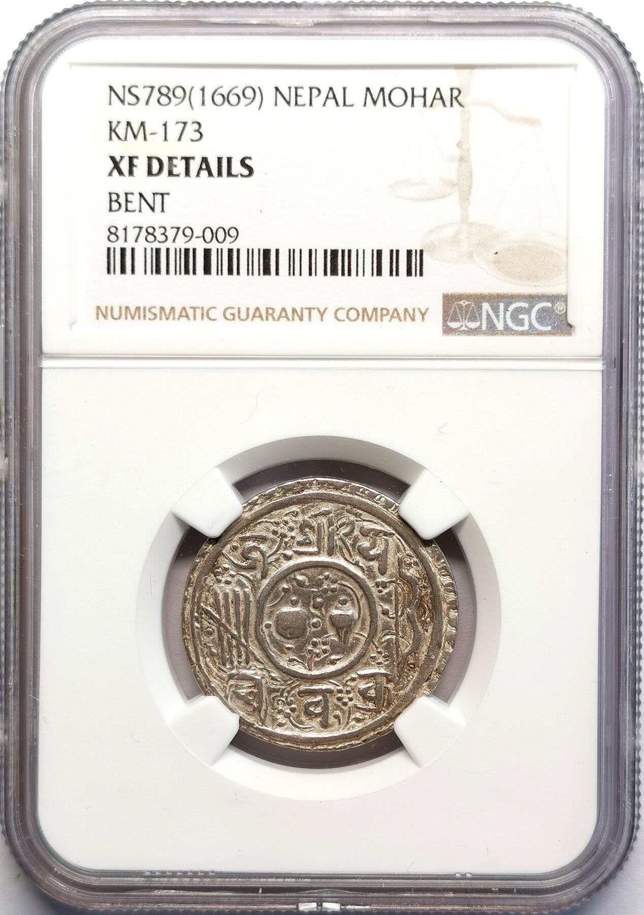 凡希社世界钱币微拍第二百七十期 NS789（1669）尼泊尔加德满都弓箭莫哈NGC-XFD，CHAKRAVARTENDRA短暂监国时期发行，唯一印有弓箭图案的玛拉铸币，稀有！
