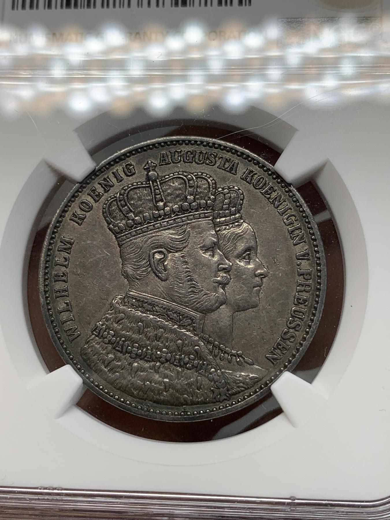 《竞宝斋》第272场- 周日，周一，周二  3场连拍 （全场包邮） NGC XF45 德国普鲁士1861年毛衣泰勒银币 通体黑包浆 状态佳低评了