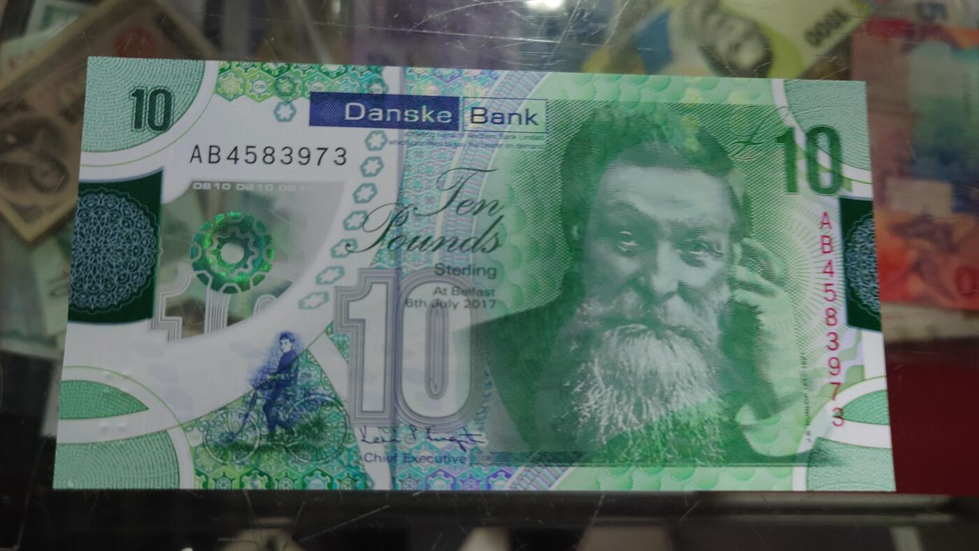 【世界钱币】精选微拍第108期暨2024年第19期  评级币裸钞混合版 2017年北爱尔兰10镑全新绝品