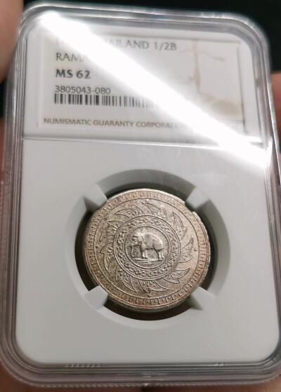 凡希社世界钱币微拍第二百七十期 荐！1860泰国大象1/2铢银币NGC-MS62，淡金彩薄包浆，稀少面值，这品有相当难度了！