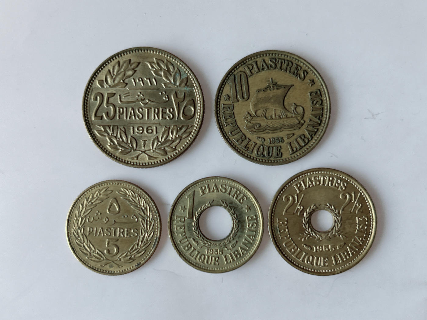 第一海外回流一元起拍收藏 散币专场 第92期 黎巴嫩硬币 5枚