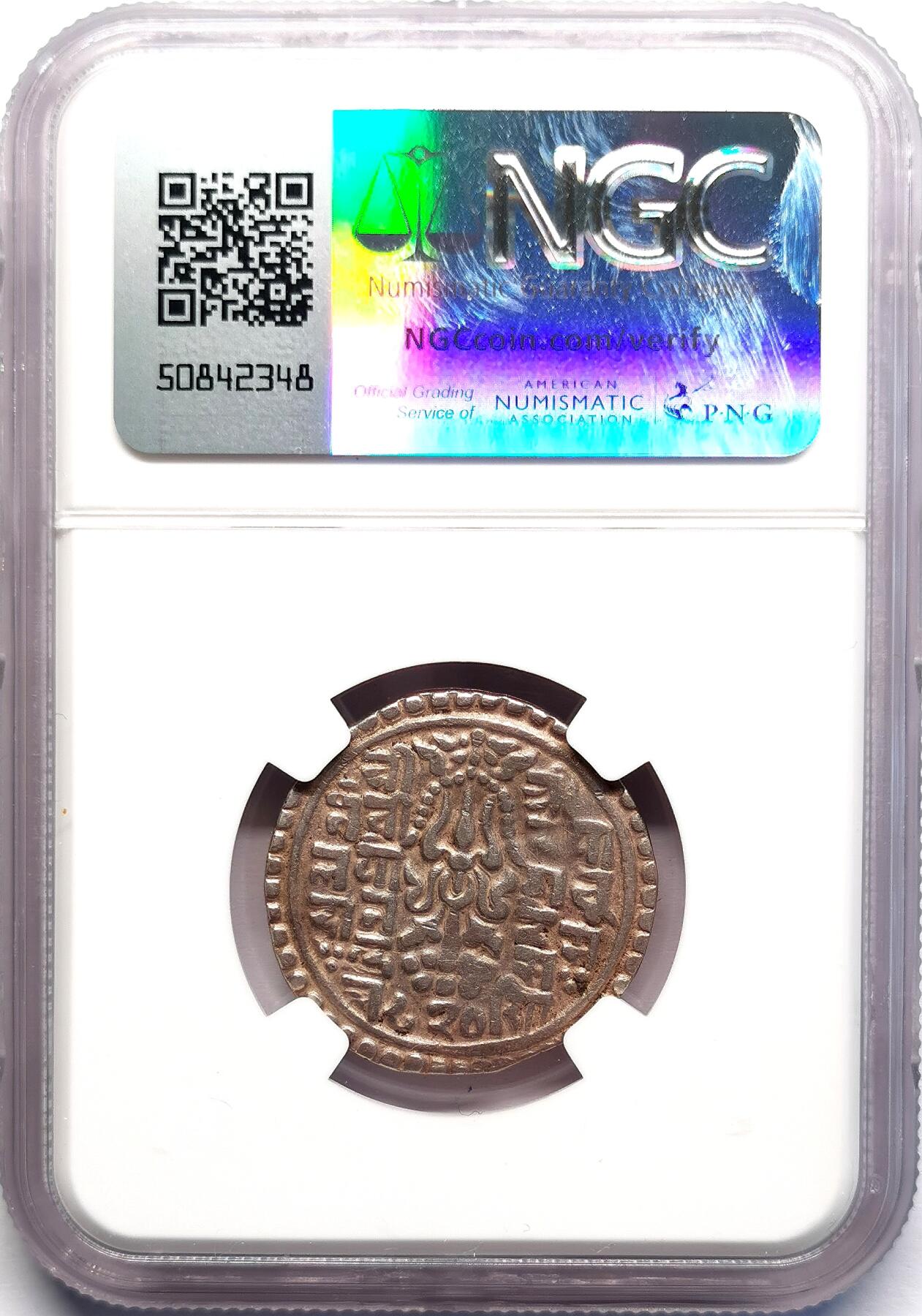 凡希社世界钱币微拍第二百七十期 NS820（1700）尼泊尔帕坦天城文莫哈NGC-XF40，唯一一种印有天城文的玛拉铸币！