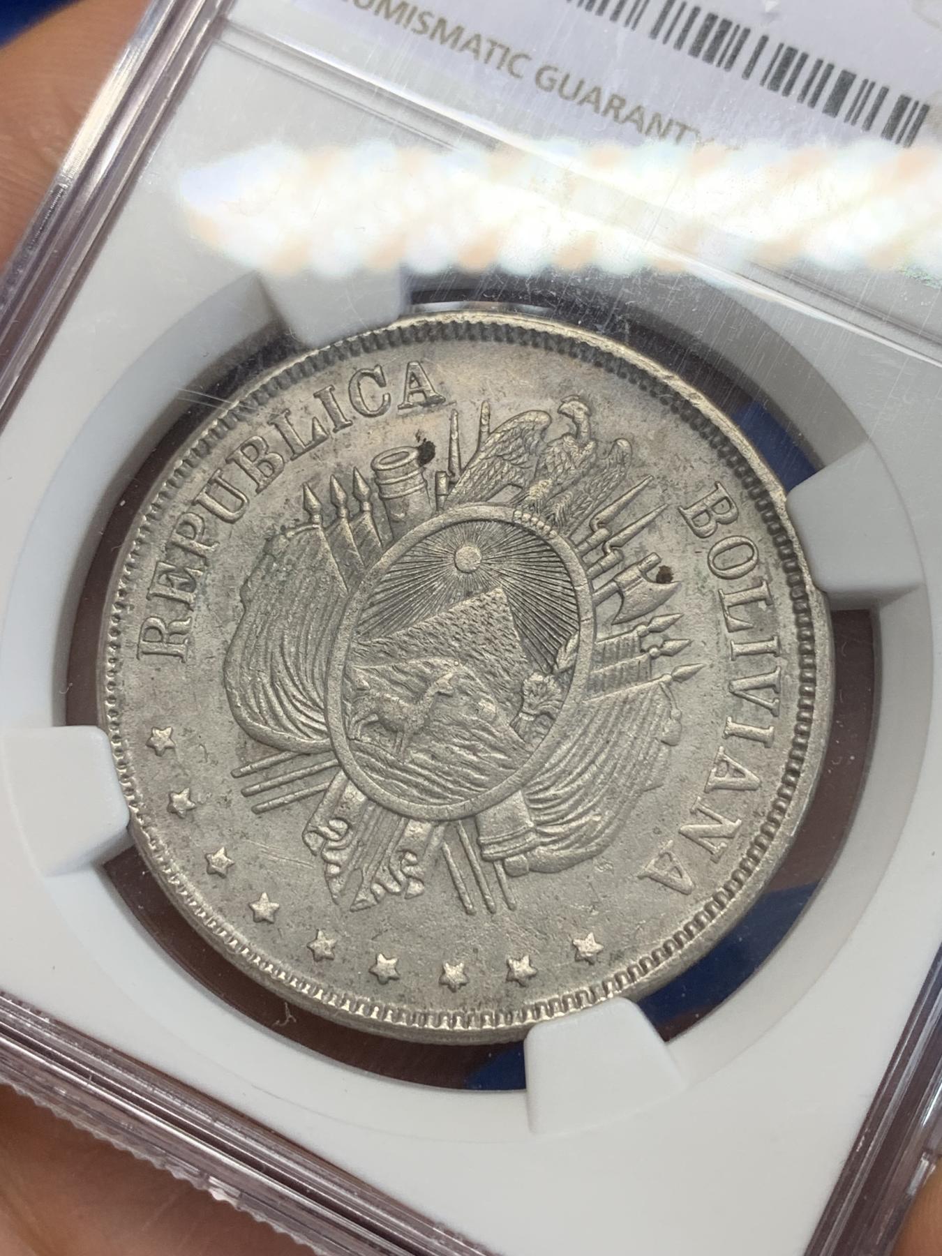 《竞宝斋》第272场- 周日，周一，周二  3场连拍 （全场包邮） NGC AUD 1874玻利维亚1波里亚尔银币 南美上涨品种