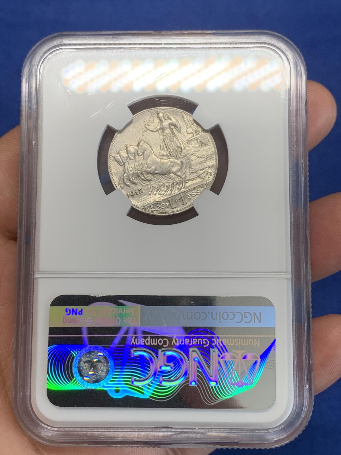 《竞宝斋》第272场- 周日，周一，周二  3场连拍 （全场包邮） NGC AUD 意大利1912年女神马车1里拉银币 圈版少见