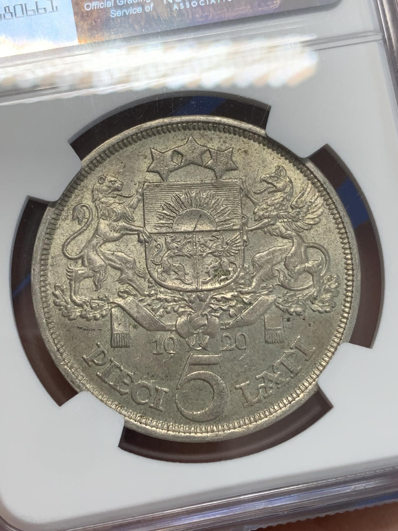 《竞宝斋》第272场- 周日，周一，周二  3场连拍 （全场包邮） NGC MS62 拉脱维亚1929年谷物女神5拉特银币