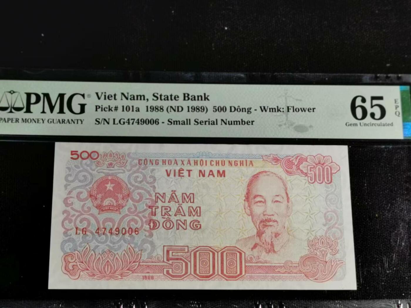 刘世昌艺术品销售中心～虎踞龙蟠*金杨在线联拍群第509期