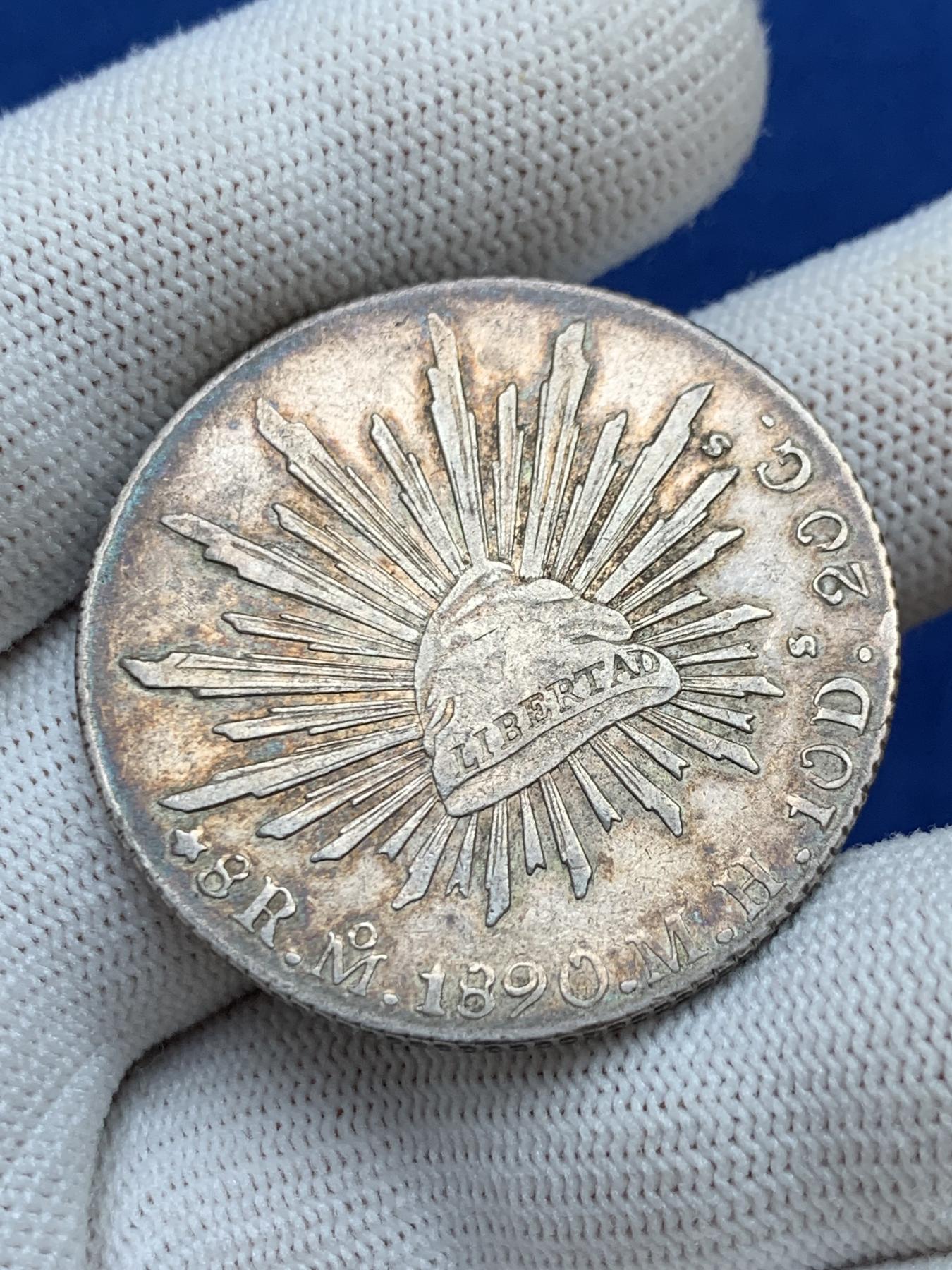 《竞宝斋》第272场- 周日，周一，周二  3场连拍 （全场包邮） 墨西哥1890年mo厂花边鹰洋8R银币 全羽深彩状态不错