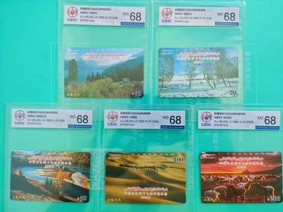 《奇珍异宝，周末来寻》 公博68分新疆丝路风光。不到新疆，不知中国之大。