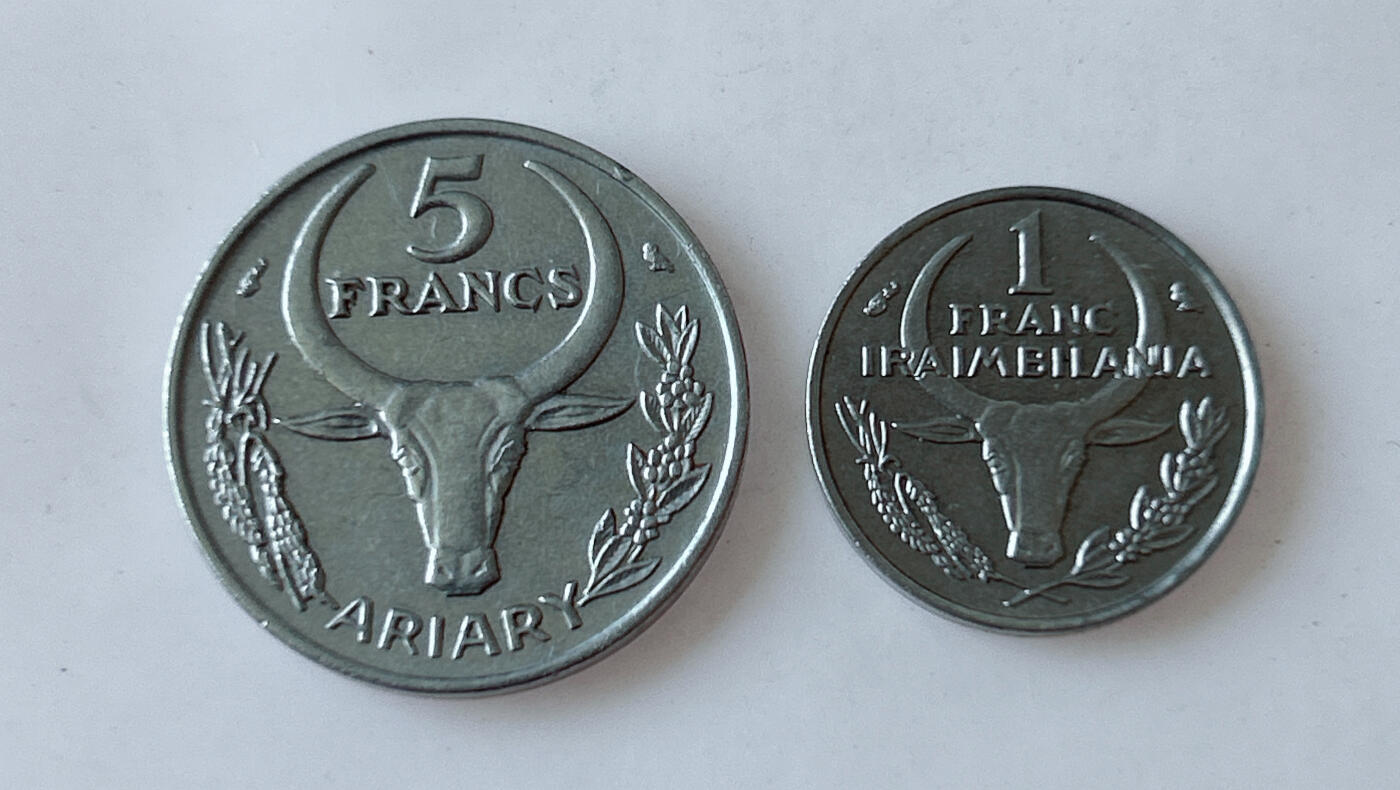 第一海外回流一元起拍收藏 散币专场 第91期 马达加斯加1法郎+5法郎
