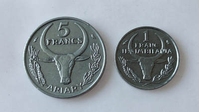 第一海外回流一元起拍收藏 散币专场 第91期 - 马达加斯加1法郎+5法郎