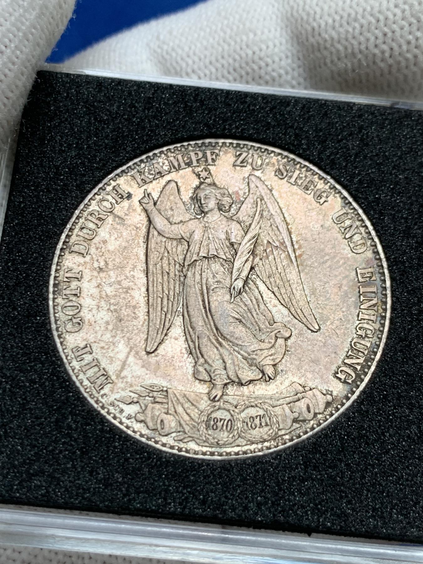 《竞宝斋》第272场- 周日，周一，周二  3场连拍 （全场包邮） 德国符腾堡1871胜利泰勒银币 原味包浆带底光