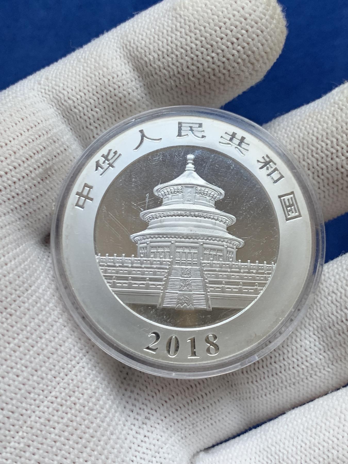 《竞宝斋》第272场- 周日，周一，周二  3场连拍 （全场包邮） 两枚一组 2018年+2022年熊猫银币